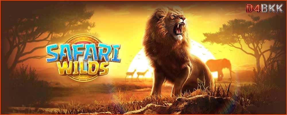 safari wilds